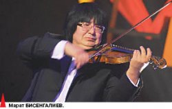 Будем поднимать Казахстан