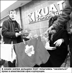 Розы второй свежести