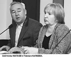 Эти поправки - ничтожны