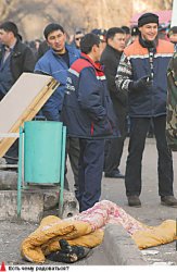 Люди горели заживо