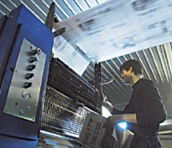 Закон - побоку!