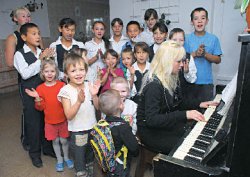 Возьмите нас к себе