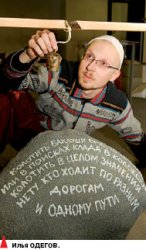 Закусить стихотвореньем