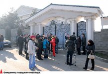 Нам, открывай - мы пришли!