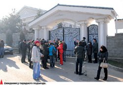 Нам, открывай - мы пришли!