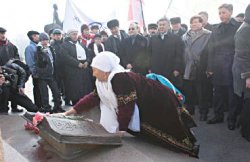 Не та память