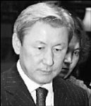 Легенда о взятке