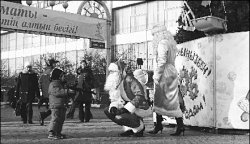 Новый год настает!