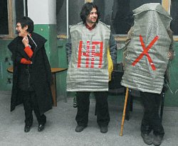 Под знаком Х