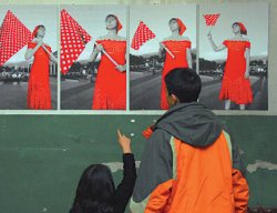 Под знаком Х