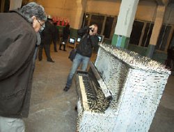 Под знаком Х