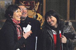 Под знаком Х