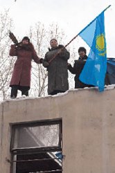 Дядя аким, дай тепло!