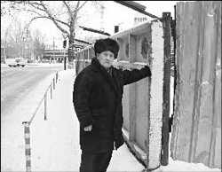 Старики-разбойники