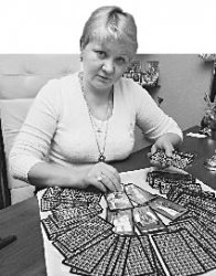 Взять быка за рога