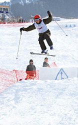 Навострили лыжи