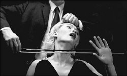 Лошадиная поза