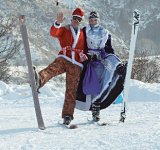 Навострили лыжи