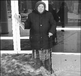 Цена описки