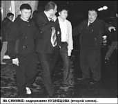 Пошёл паровозом