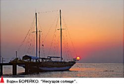 Камер хватит на всех