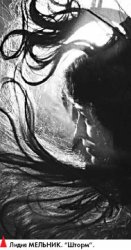 Камер хватит на всех