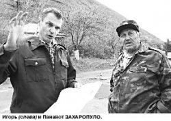 Топорно сработал