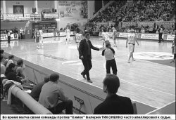 Валерий ТИХОНЕНКО: в душе я по-прежнему казах