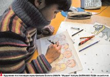 Нарисуем - будем жить?