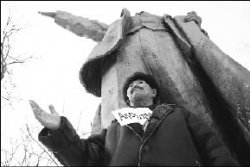 Если вы не отзоветесь, мы напишем в Белый дом!