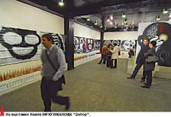 Владимир ФИЛАТОВ, директор алматинской галереи “Тенгри-Умай”: От меня не добились отката