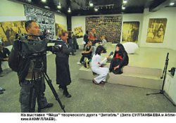 Владимир ФИЛАТОВ, директор алматинской галереи “Тенгри-Умай”: От меня не добились отката