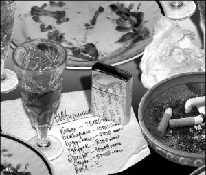 Фарс после трагедии