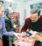 Подарок обходчику