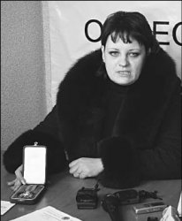 Шок и трепет