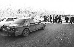 Общественный транс