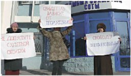 Нам нечего терять, кроме своих цепей