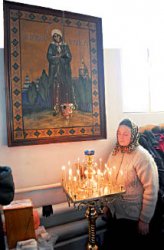 Обновление души