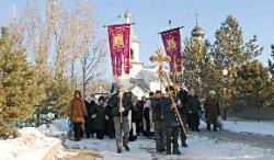 Обновление души