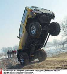 Там, где пехота не пройдёт
