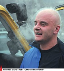 Там, где пехота не пройдёт