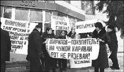 Приходите на прошлой неделе