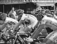 Приглашение на тур