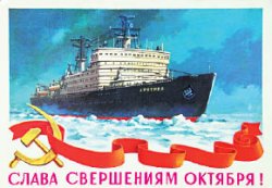 Открытое хобби