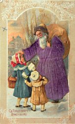 Открытое хобби