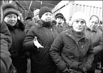 Бастуют все!