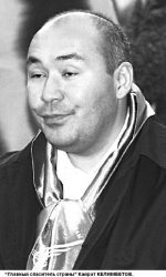 Боливар не выдержит двоих