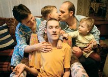 Настоящий мужчина