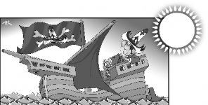 Вчера видел продуманную драку: дрались прямо у входа в травмпункт 