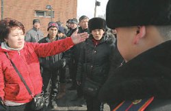 Пикет в базарный день